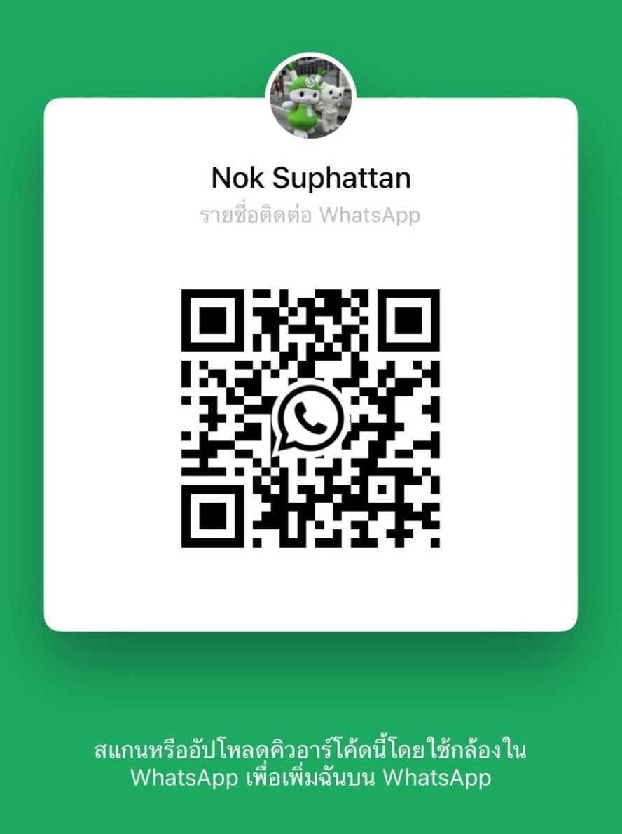 WhatsApp QR Code